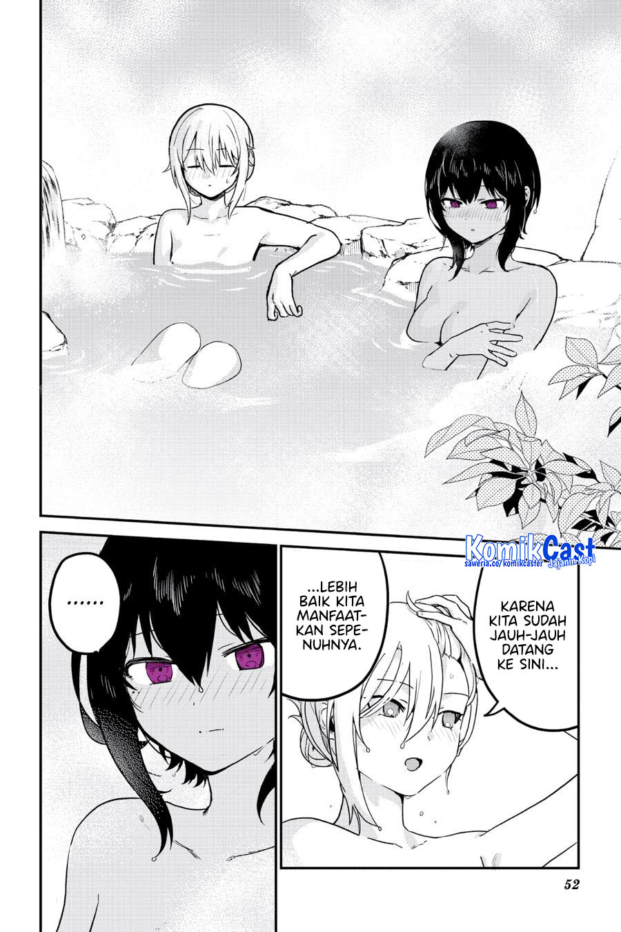 My Recently Hired Maid Is Suspicious (Serialization) chapter 52